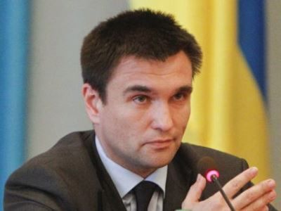 Павел Климкин. Фото: likenews24.ru Павел Климкин. Фото: likenews24.ru