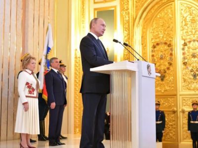 Владимир Путин на инаугурации, 7.5.18. Фото: kremlin.ru Владимир Путин на инаугурации, 7.5.18. Фото: kremlin.ru