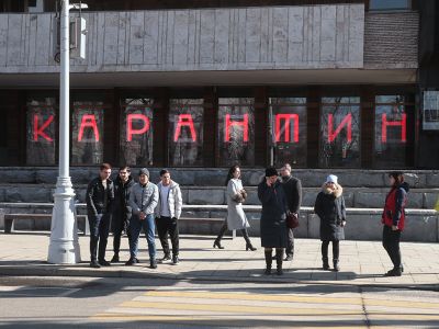 Карантин. Фото: Виталий Белоусов / РИА Новости Карантин. Фото: Виталий Белоусов / РИА Новости