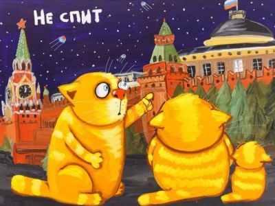Вася Ложкин, "Не спит!":www.yaplakal.com Вася Ложкин, "Не спит!":www.yaplakal.com