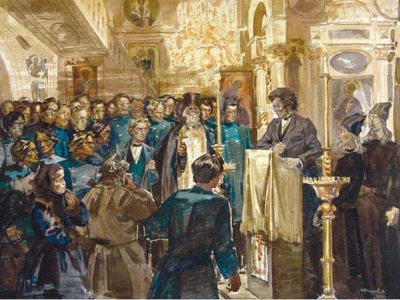 В.Федоров, "Куртинская панихида" - панихида по крестьянам, расстрелянным царскими войсками в с. Бездна, 1861: gkaf.nsu.ru В.Федоров, "Куртинская панихида" - панихида по крестьянам, расстрелянным царскими войсками в с. Бездна, 1861: gkaf.nsu.ru