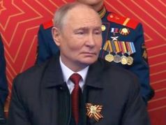 Путин на параде 9 мая 2026 года